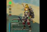 王国之泪武器排行推荐[图]