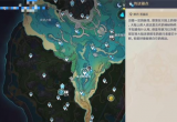 原神水下沉落物位置大全[图]
