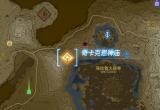 塞尔达王国之泪奇卡克恩神庙攻略[图]