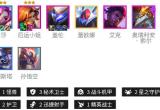 金铲铲之战秘术机甲卡莎阵容玩法攻略[图]