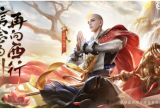 王者荣耀金蝉同阵营任务攻略[图]