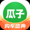 二手汽车交易平台app排行榜[图]