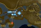 塞尔达传说王国之泪弓箭获得方法[图]