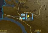 王国之泪柯尔天的下落任务攻略[图]