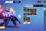 火炬之光无限登录不上解决教程[图]