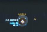 塞尔达王国之泪攀登套装获取方法介绍[图]