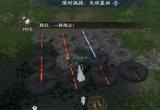逆水寒手游天动星回探索完成方法[图]
