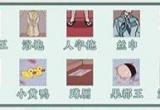 文字脑洞嬛嬛沐浴攻略[图]