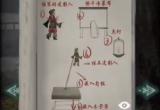 封门村第二章攻略[图]