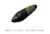 绿色地狱合成物品大全[图]