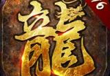 手游打副本的游戏大全[图]