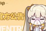 行界兑换码大全[图]